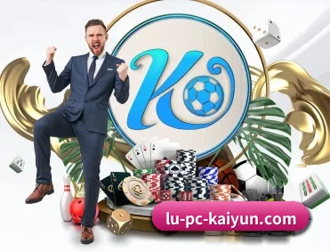 开云体育 APP 深度功能(kaiyun)